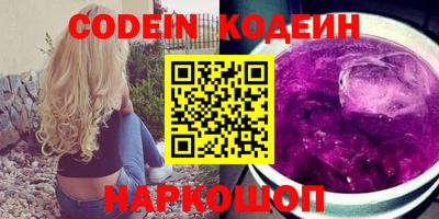 мефедрон Гусев