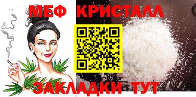 наркотики Гусь-Хрустальный