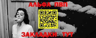 наркотики Гусь-Хрустальный