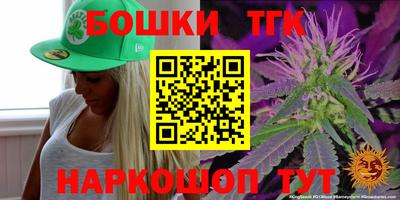 наркотики Гусь-Хрустальный