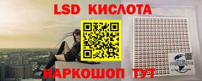 мефедрон Гусев