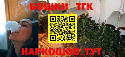 мефедрон Гусев