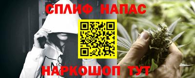 мефедрон Гусев
