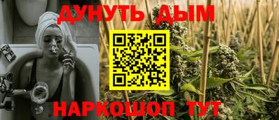 герыч Гусиноозёрск