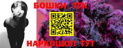 мефедрон Гусев