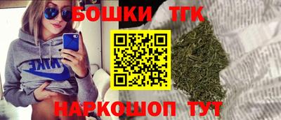 герыч Гусиноозёрск