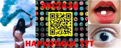 герыч Гусиноозёрск