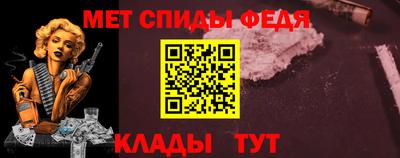 герыч Гусиноозёрск