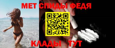наркотики Гусь-Хрустальный