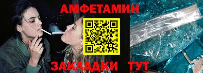 мефедрон Гусев