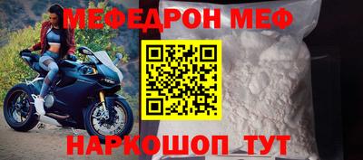 наркотики Гусь-Хрустальный